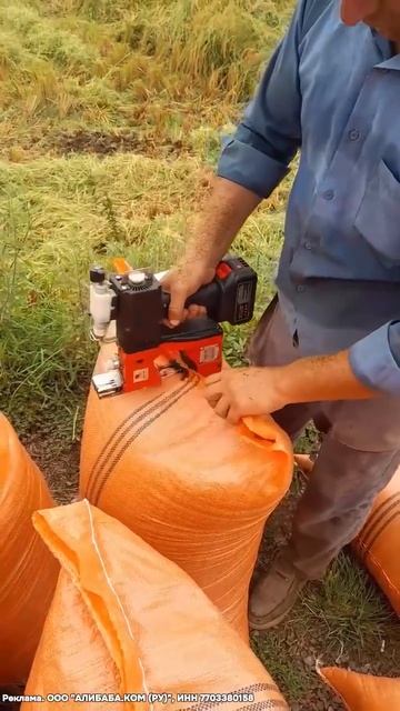 Клип @delay_sam_remont