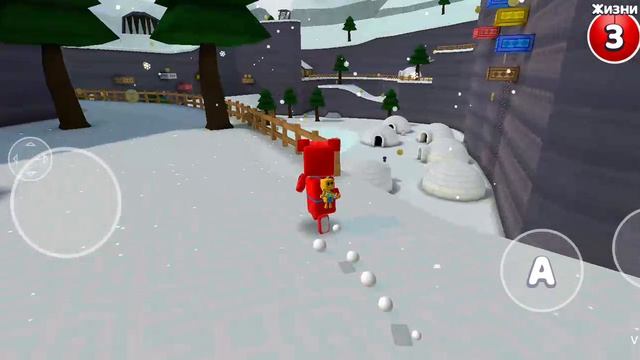 я открыл зимний белом👍