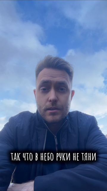 Максим Сентяков - Облаков белёных простыня… (стихотворение)