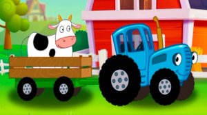 Синий Трактор / Игра Для Детей.