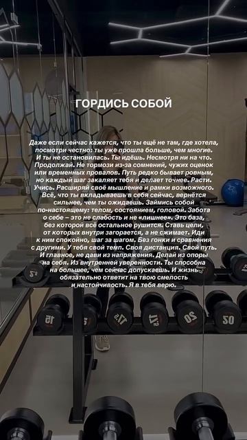 Читай описание👇🏻