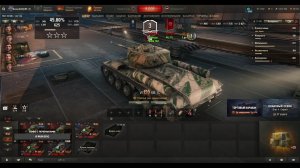 Немного алкострима