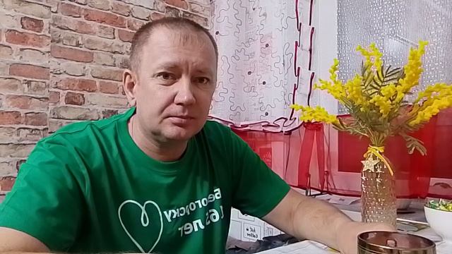 ЖИРИНОВСКИЙ В.В. 80 ЛЕТ СО ДНЯ РОЖДЕНИЯ