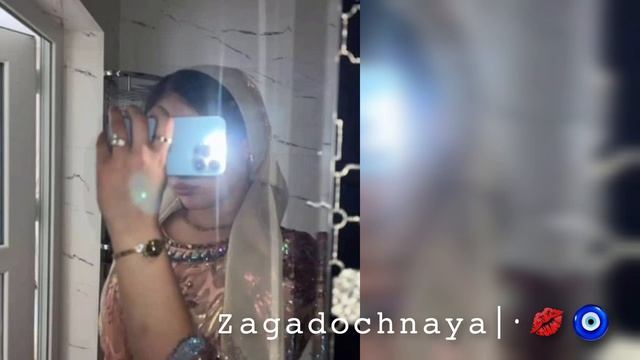 цыганская песня ищут все 😻 жиганская она пацанов не видела долго🙉