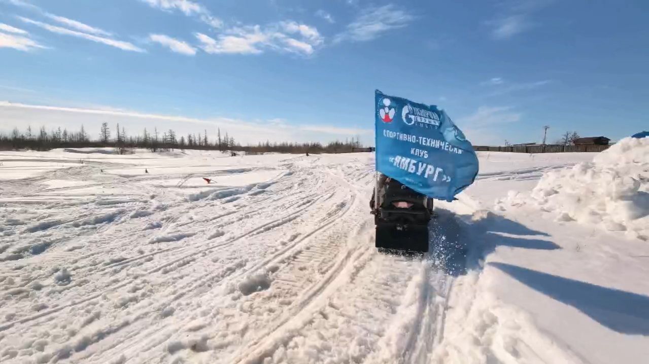 ЗАКРЫТИЕ СЕЗОНА / Спортивно-технический выходной в компании