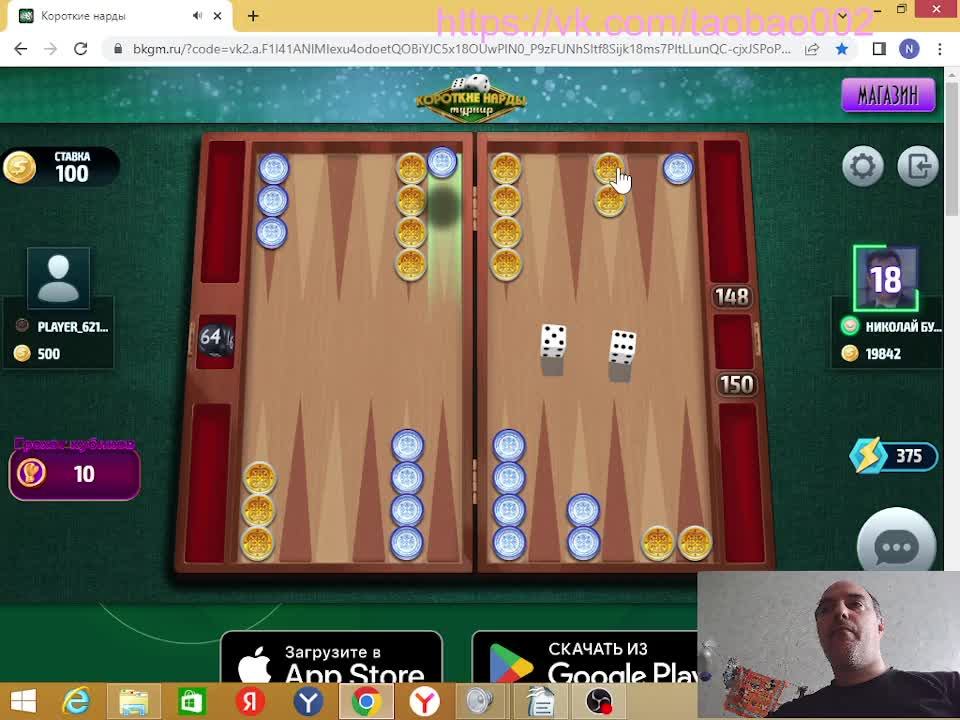 Мизуоина пишет про медосмотры в школах