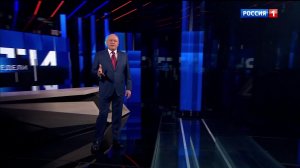 25.04.2026 Вести Сочи 20:50