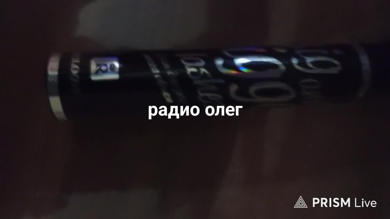 Трансляция радио олег