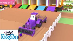 мультики для малышей/мультики для детей/смешные мультики.