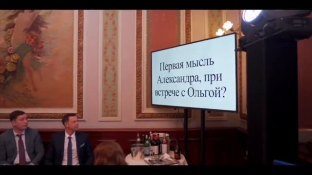 4 свадьбы и 1 годовщина!