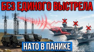 «Мурманск-БН» Уже На Дежурстве От Калининграда До Лиссабона — Тишина