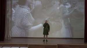 Мурзаева Екатерина  "Ромашки опалённые войной" (средняя гр ансамбля "Радуга звука")