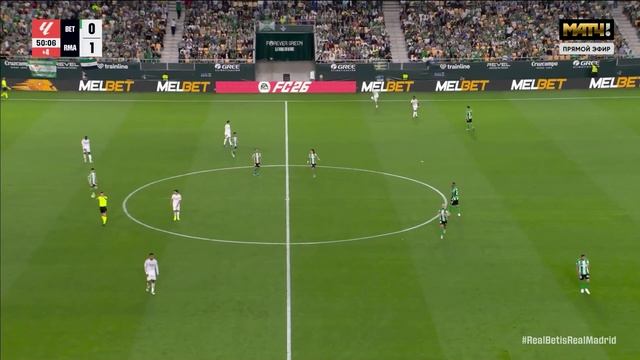 Бетис - Реал. Голы и лучшие моменты (видео). Чемпионат Испании. Футбол