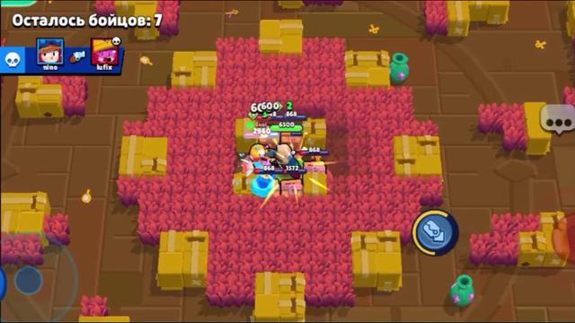 Brawl Stars, Сэм убийца, в соло.