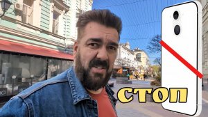 Пересаживаю Айфонщицу на нормальный смартфон!:) Новый влог из Ростова / Арстайл 2.0 /