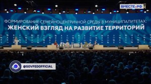 «Сенат». Выпуск 25 апреля 2026 года