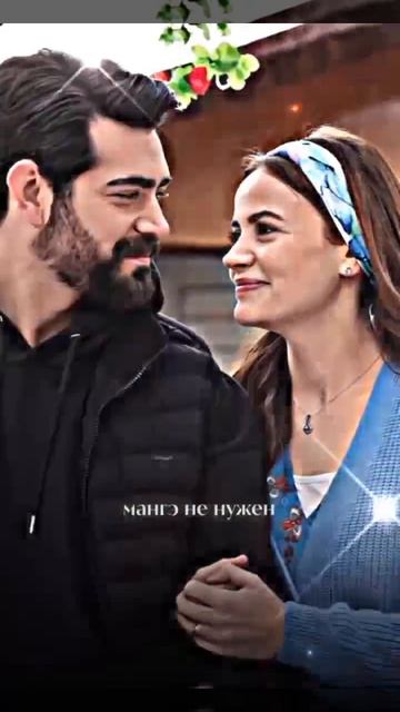 🌚🥀_Dilan&Baran_🥀🌝