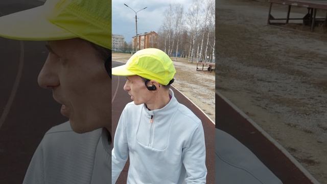 тест Яссо.mp4