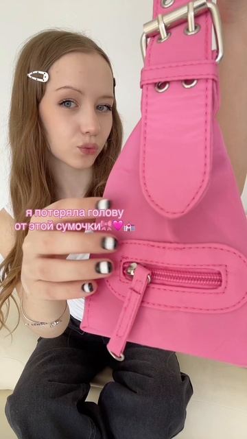 Не забудь подписаться Бренд на WB: Key Jevels арт: #744232401
#y2k #y2kсумка #keyjevels