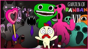 Краткое содержание мультфильма Сад Банбана! часть 7 Анимация