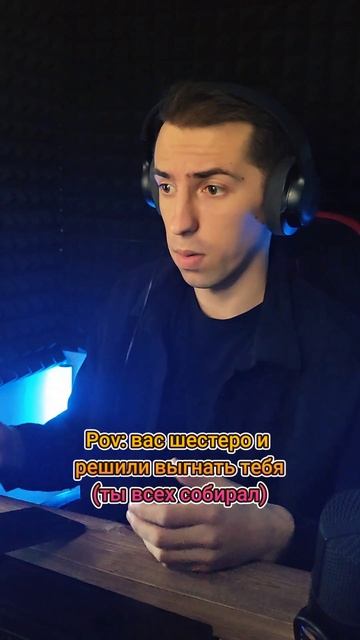 Как поступить в такой ситуации? #юмор #прикол #друзья #человекпаук #sledushek