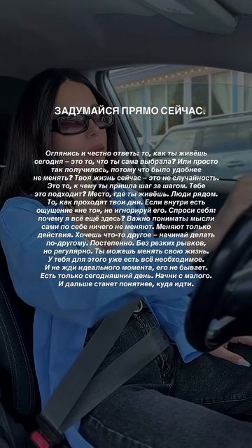 Читай описание👇🏻