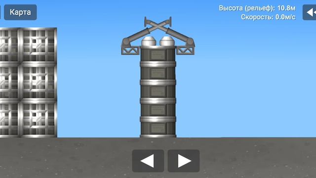 варианты строительства зондов