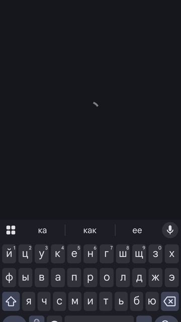 как найти мой канал в максе