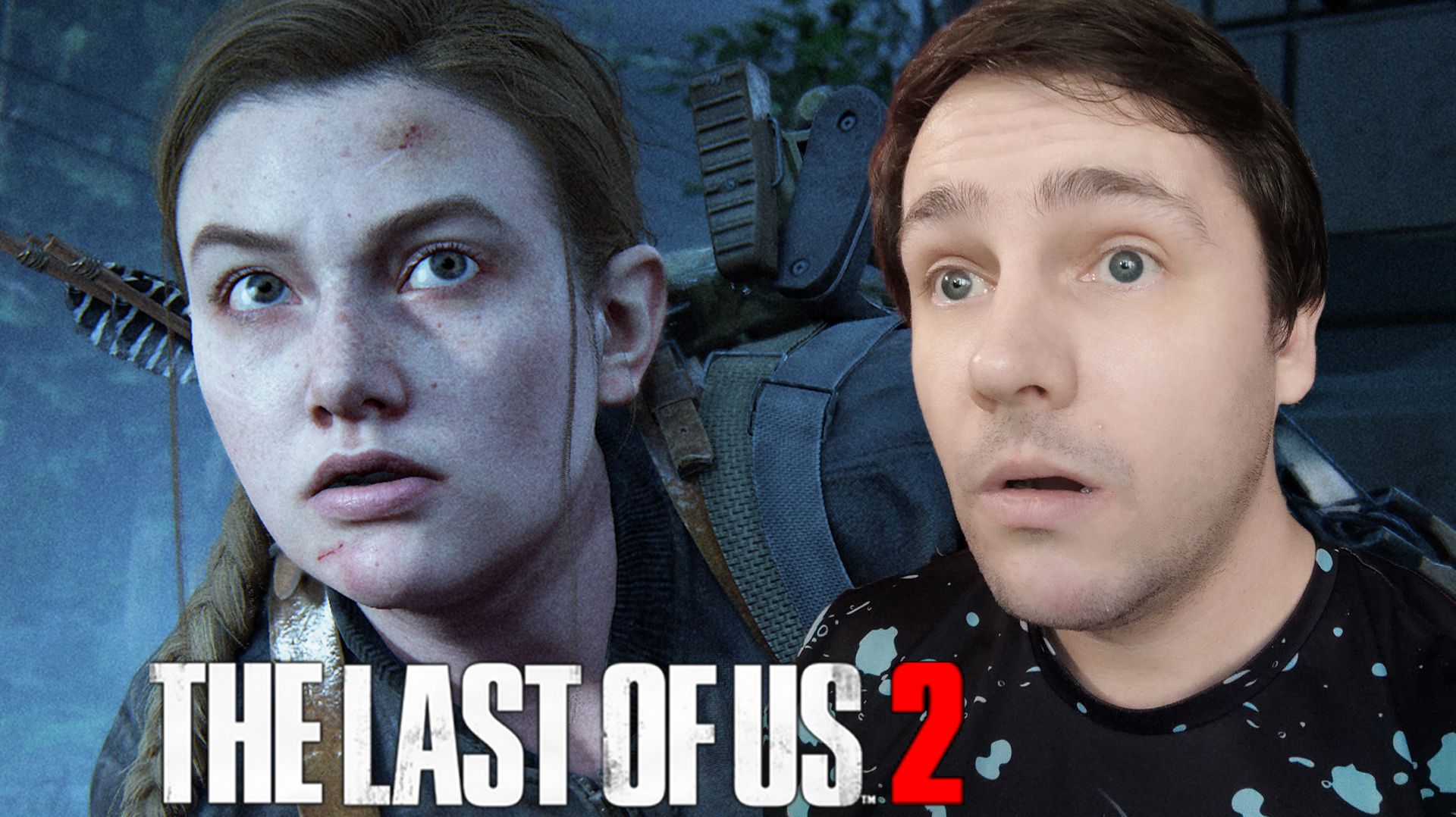 СНАЙПЕР | The Last of Us 2 #37 смотреть онлайн