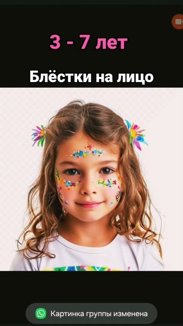 ыыыы фигняяяя