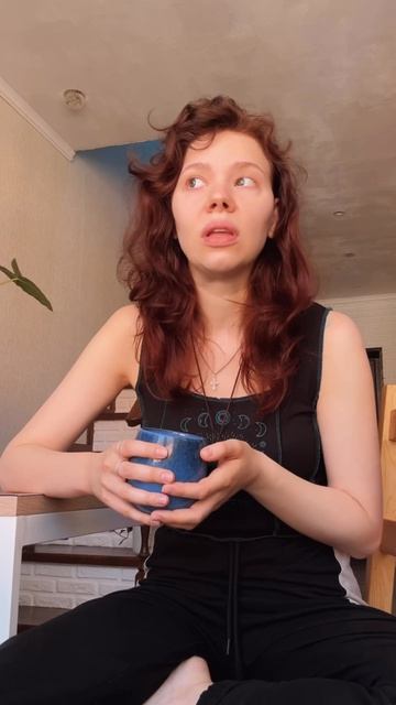 Тут всё про духовность💖