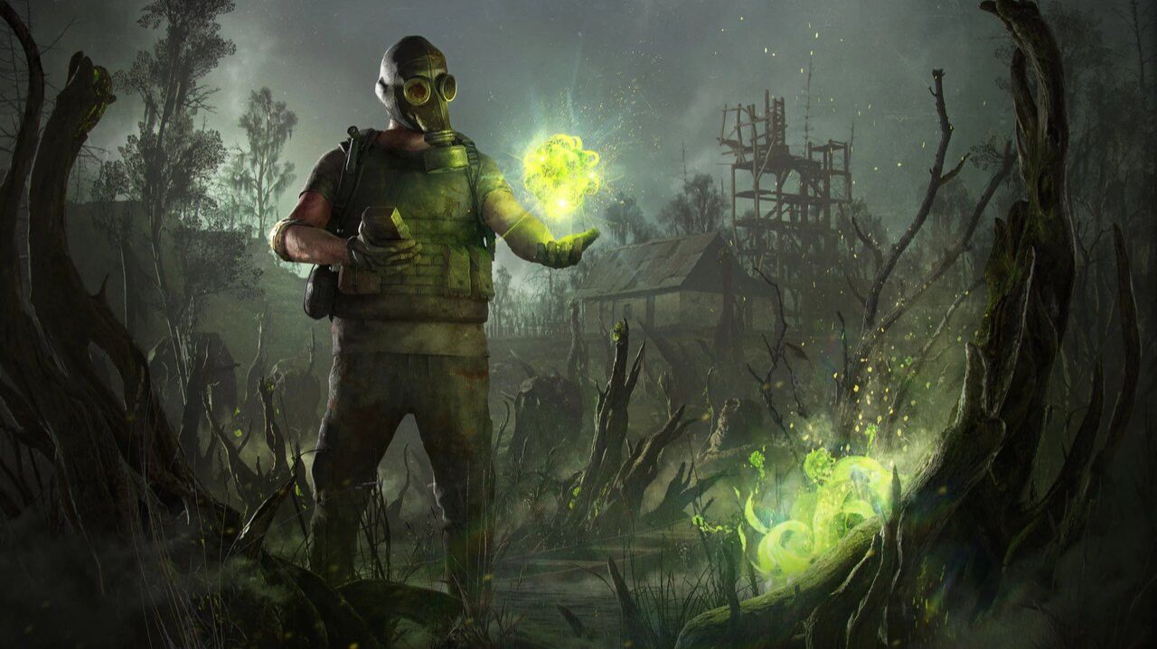 #Пионерживи - PIONER - Смотрю обнову