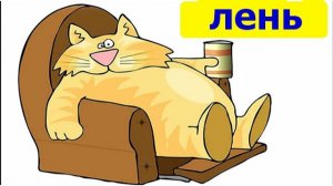 Почему нам лень ходить в спортзал и что с этим делать.