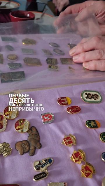 У моей бабушки взяли интервью