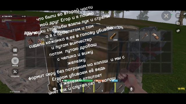 объяснительная на тему (2-3) видео OXIDE