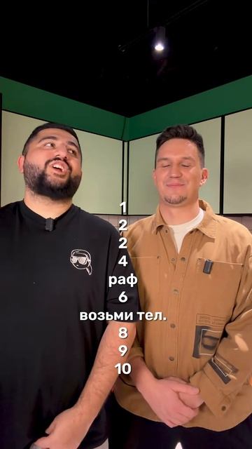 @ТГК: Азаматик ТУТ 🇺🇿🇦🇲 поиграем?