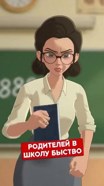 Пом пом сигма😎✌️