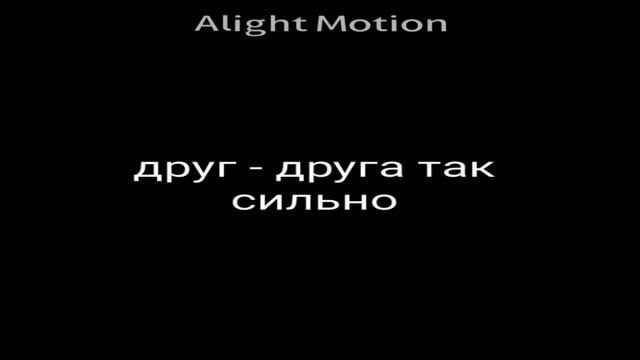 - это старший брат - Кьюри - 14:17 - опис -