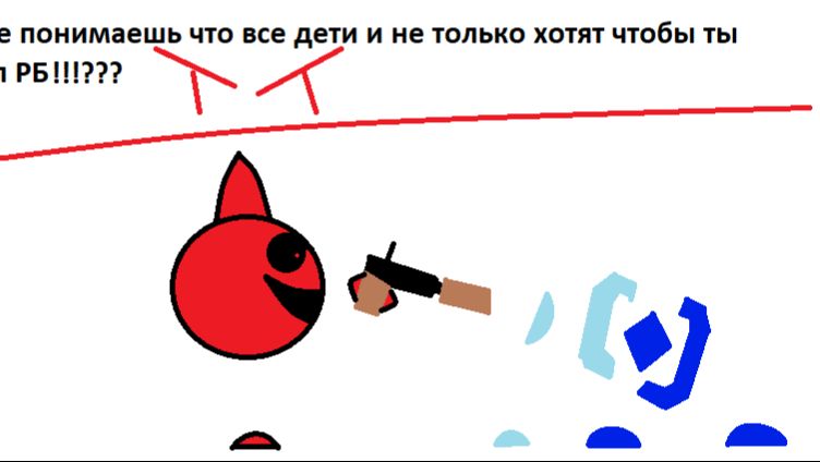 мама я хочу быть как газан такой-же уе