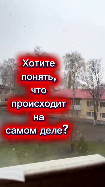 Бывает так, что встречаете человека, но чувствуте, будто знаете его вечность?