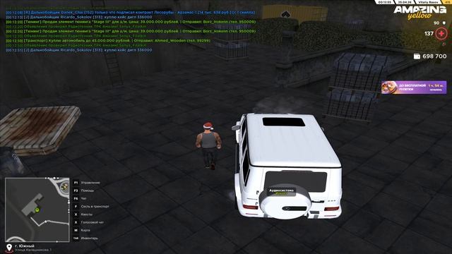 Pc 2026.04.25 - 00.13.34.03.DVR_trimmed