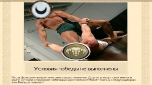 Total War - Macedon Expansion. Иберийцы. Короткая компания. Не играйте за них