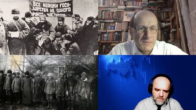 1729. Цветков В.Ж.: Против красных, против белых. Крестьянские восстания 1918 года