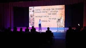 Выступление 751 группы.