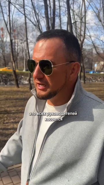 Когда нужна компенсация слабости