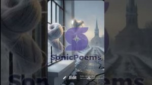 Сергей Есенин — Закружилась пряжа снежистого льна (вар1)