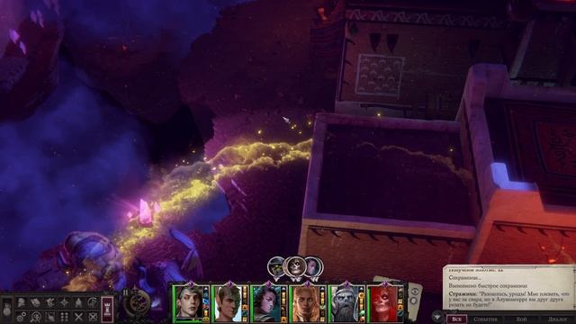 Pathfinder Wrath of the Righteous прохождение серия 133