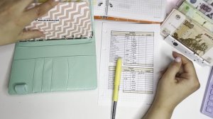 апрель #3 распределяю деньги по конвертам