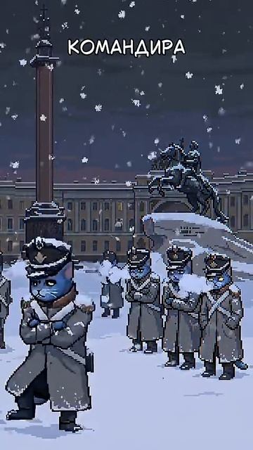 История восстания декабристов