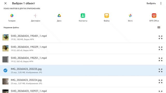 Вышла новая обновление 5.6.01 в чикен Ган. Обзор.